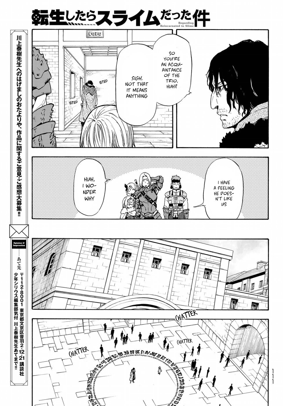 That Time I Got Reincarnated as a Slime, Chapter 44 image 14